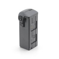 DJI Mavic 4 Pro Intelligent Flight Battery