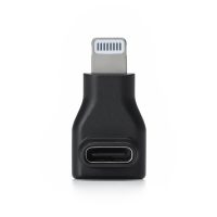 DJI Mic Series Mobile Receiver Adapter (USB-C to Lightning)