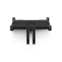 Osmo Dual-Direction Quick-Release Adapter Mount